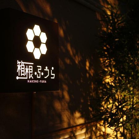 Hakone Fura Ξενοδοχείο Εξωτερικό φωτογραφία