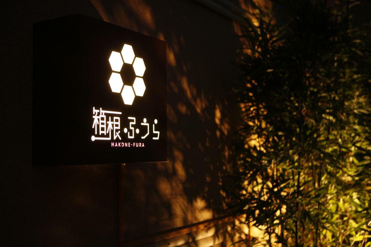 Hakone Fura Ξενοδοχείο Εξωτερικό φωτογραφία